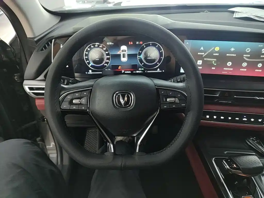 Фото 11 - Changan CS75 PLUS