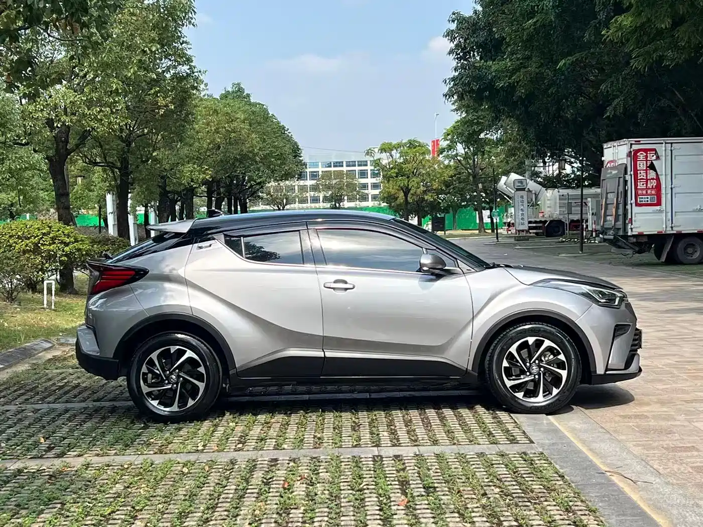 Toyota IZOA 2022 2021 2.0L Yichi Edition