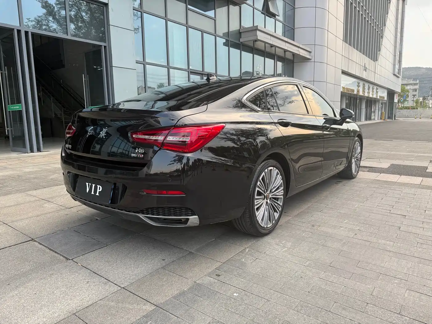 Hongqi HONGQI H5