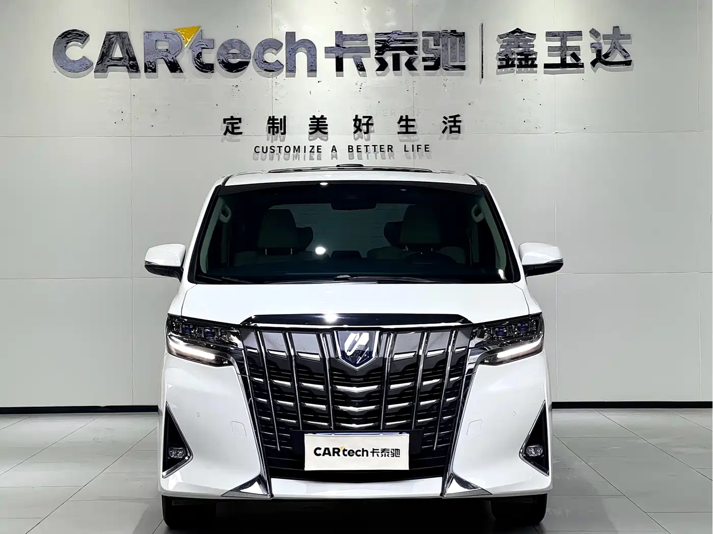 Toyota Alphard 2021 Hybrid 2.5L Luxury фото 2