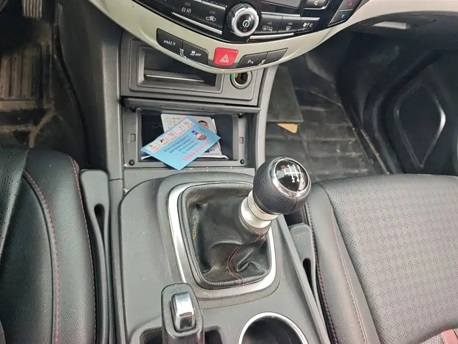 BYD S7 2016 2016 1.5T Manual Premium Model