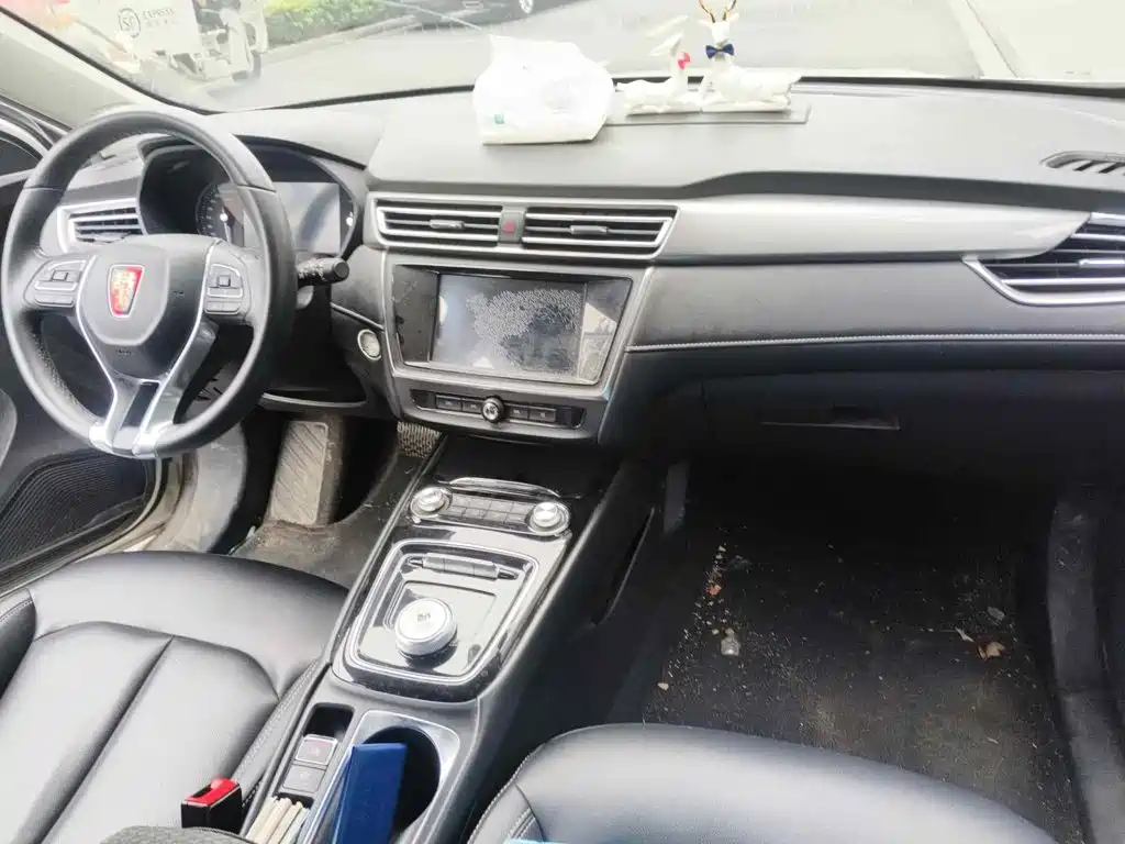 Roewe Ei5 2019 2019 Model Luxury Edition