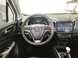Фото 11 - Changan CS15