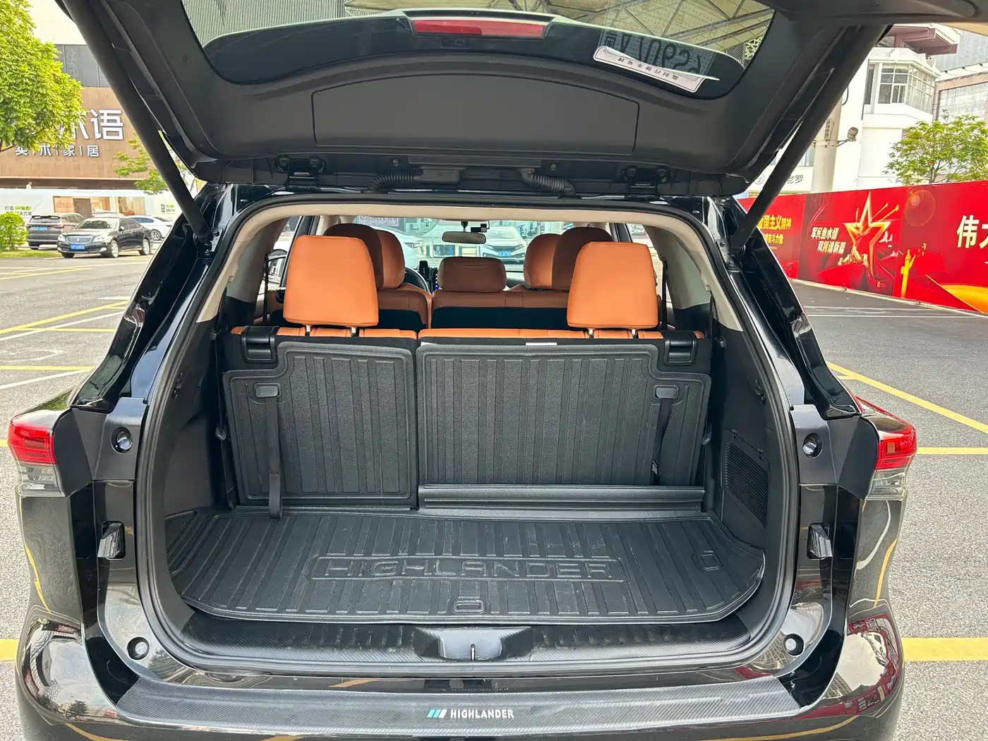 Toyota Highlander 2023 2022 Dual Engine 2.5L AWD Elite 7-Seater