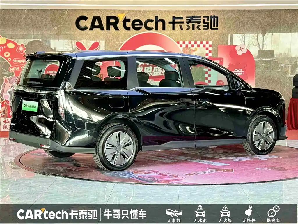 SAIC MAXUS EVERYONE 7