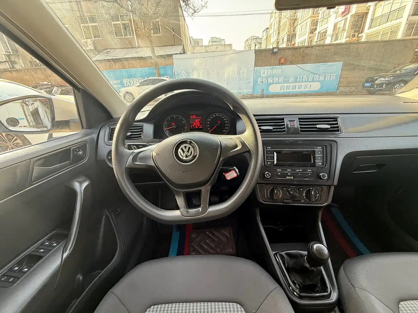 Volkswagen Santana 2016 1.4L Manual Trend Edition фото 9