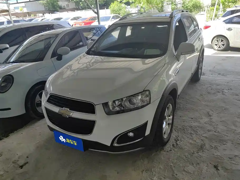 Chevrolet Captiva 2017 2017 2.4L 2WD Urban Edition 5-Seater