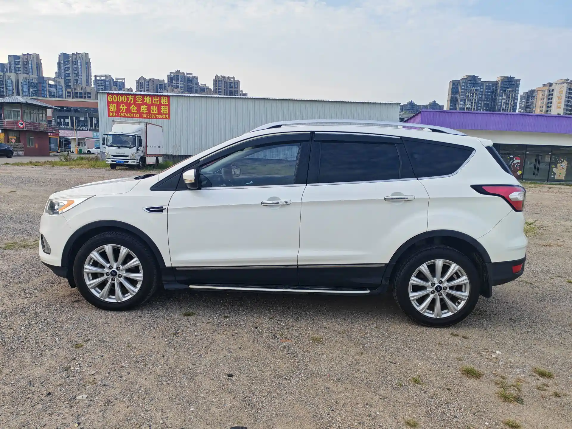 Photo 12 - Ford Kuga