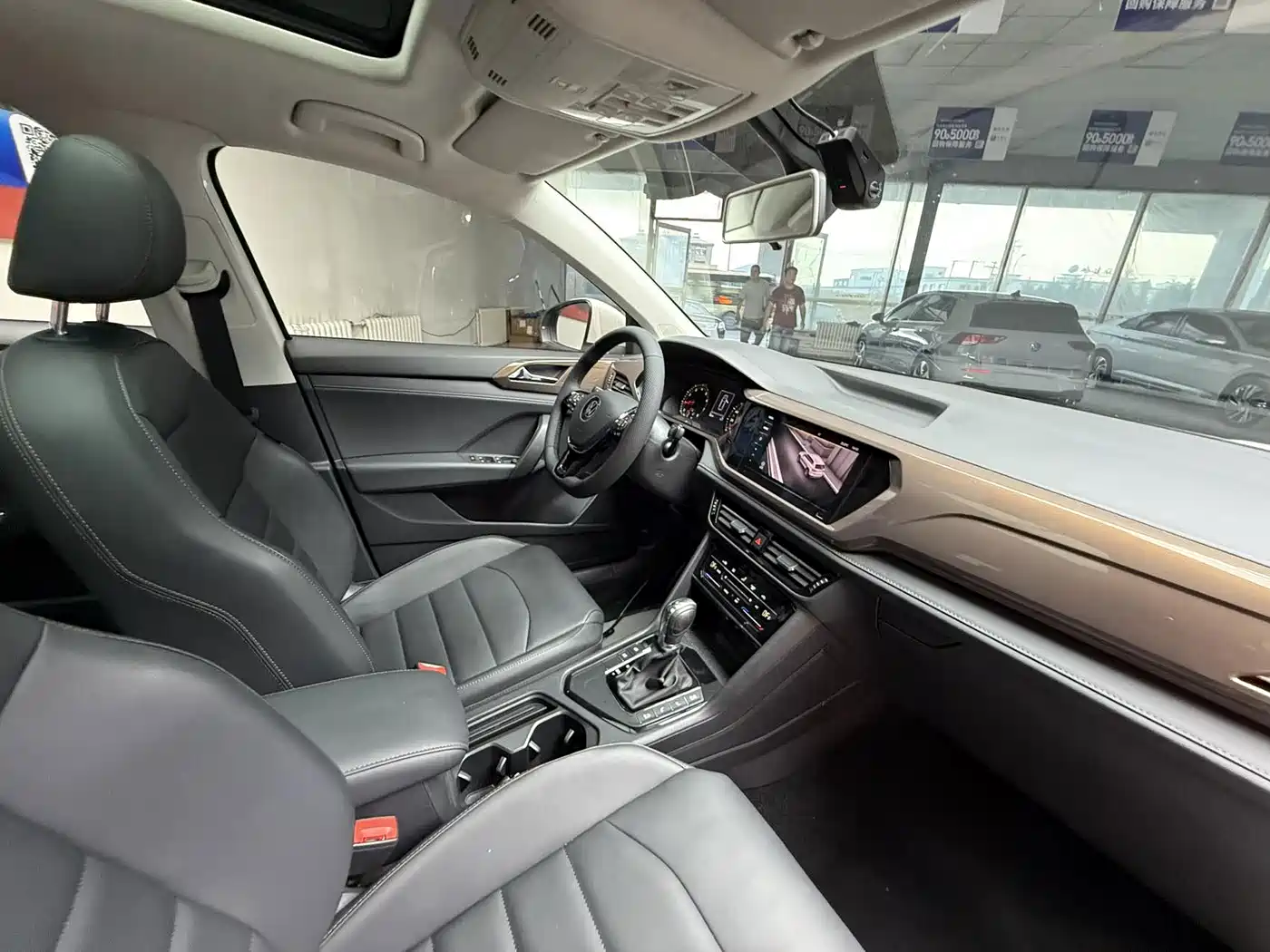 Volkswagen Tharu, миниатюра 19