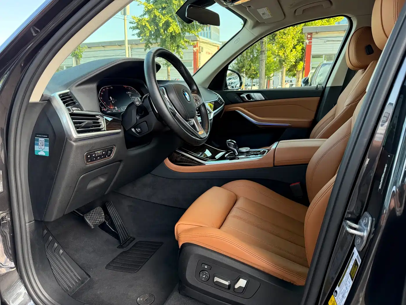 BMW X7 2020 2020 xDrive40i Leading Luxury Package