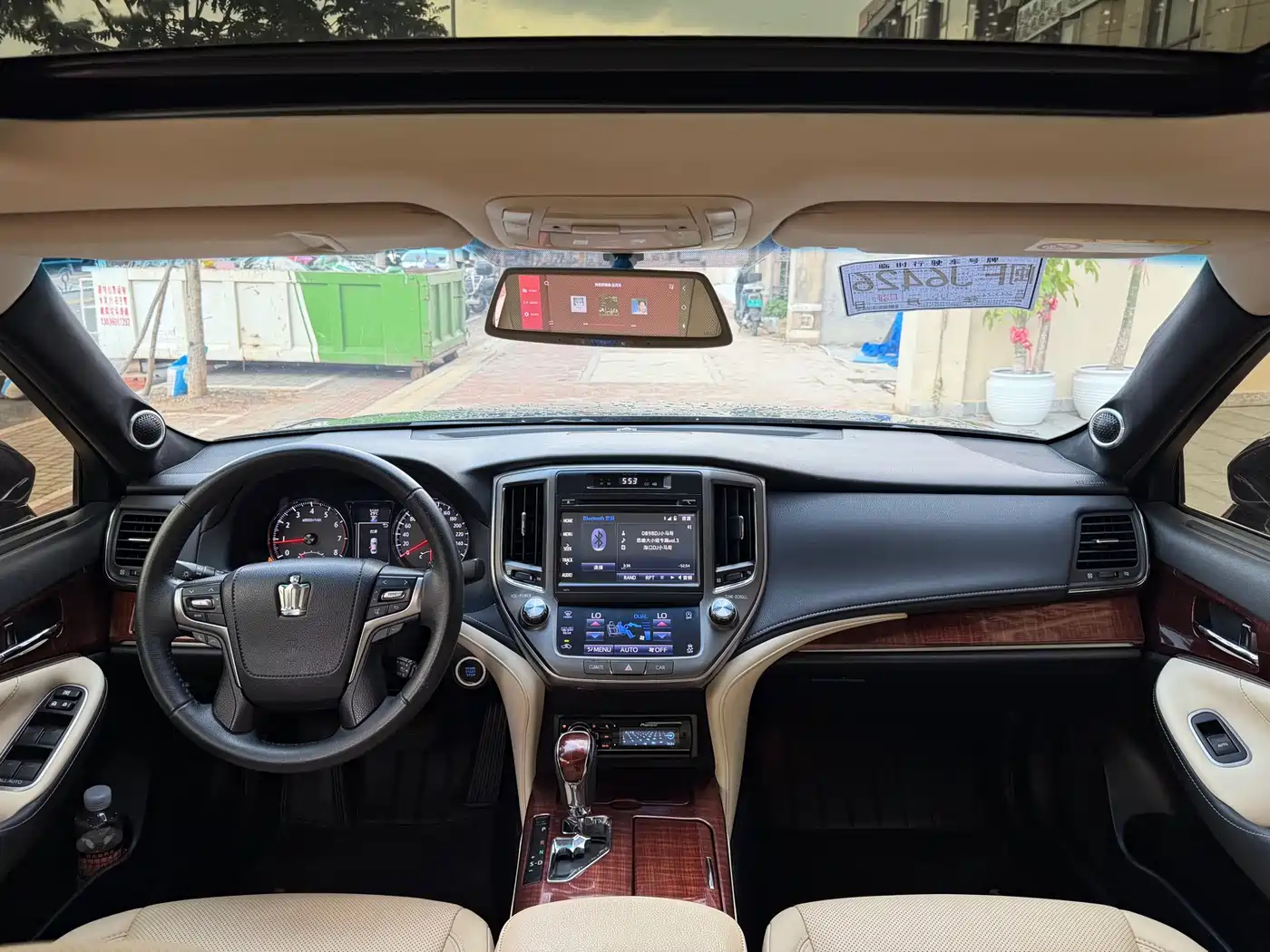 Toyota Crown 2015 2.0T Fashion фото 5