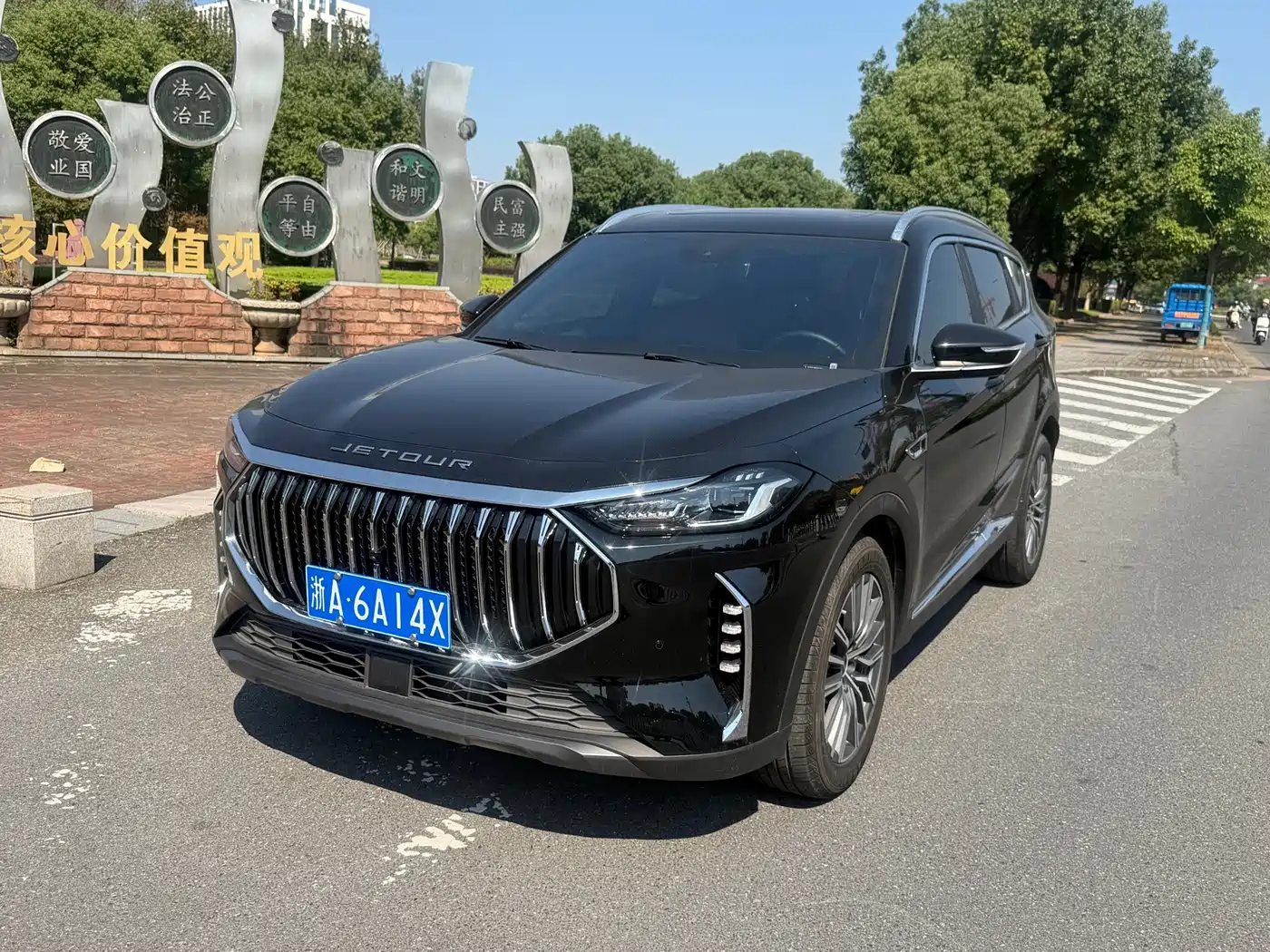 Jetour X70 PLUS 2025 2025 Champion Edition 1.5T DCT Champion PRO 5-seater