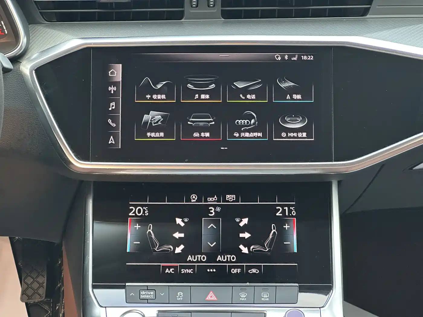 Audi A6L 2019 40 TFSI Luxury Elegance фото 15