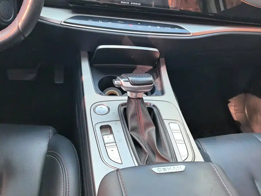 Changan Oshan X7 2021 2021 1.5T Automatic Luxury
