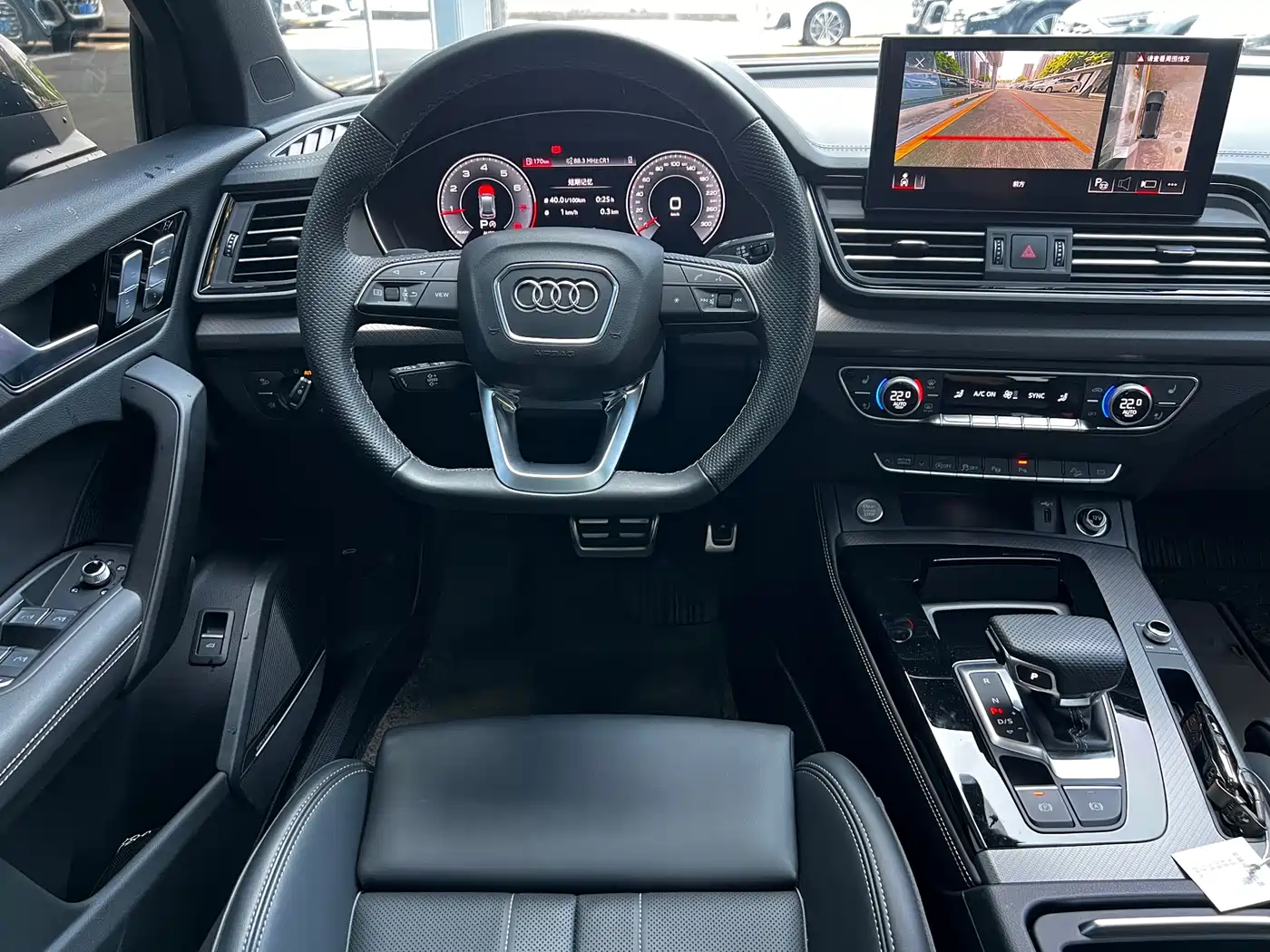 Photo 11 - Audi Q5L