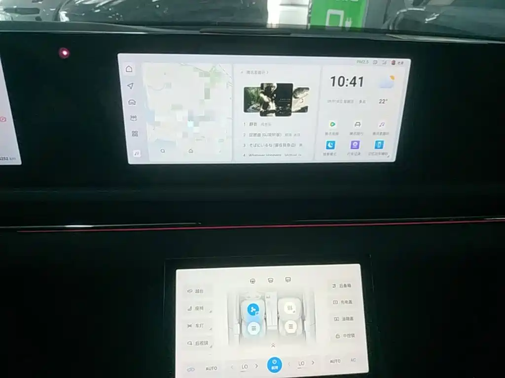 Voyah Passion 2023 2024 PHEV AWD Ultra Long Range Flagship