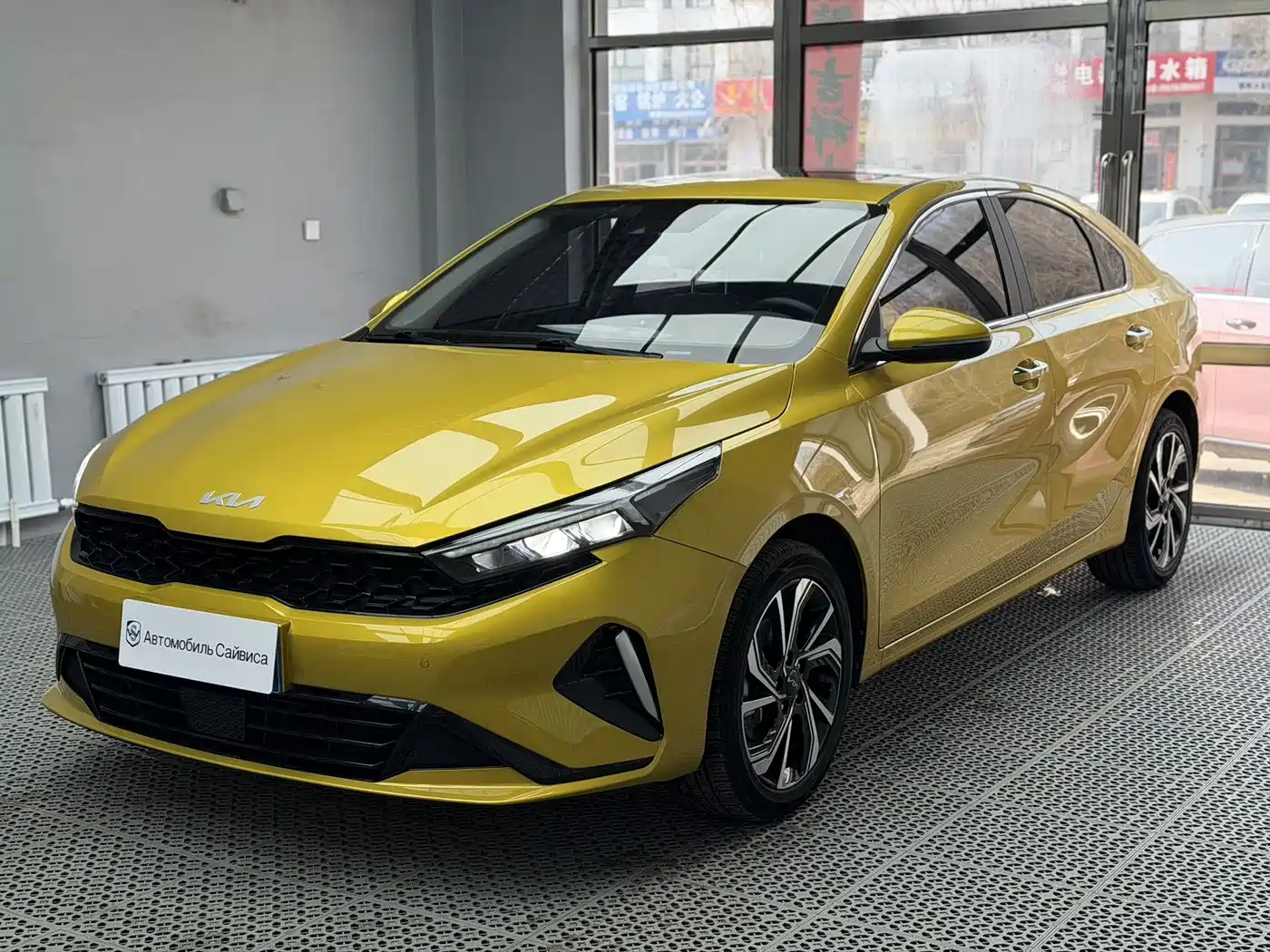 Kia K3 2023 1.5L CVT Premium Edition