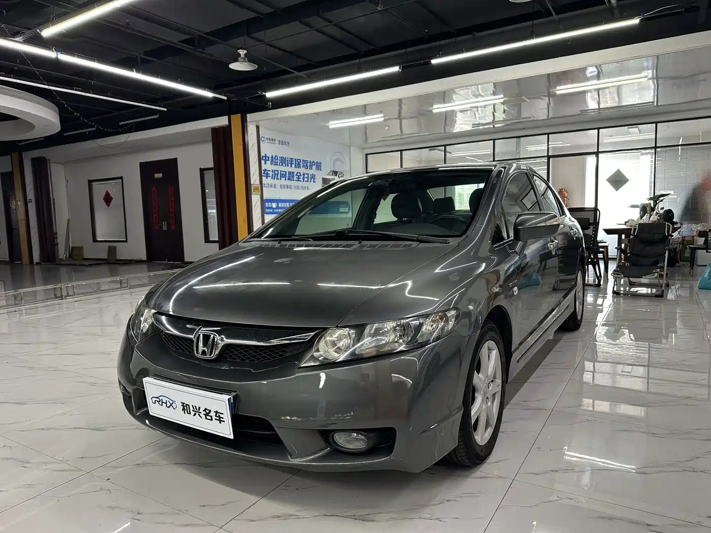 Honda Civic 2011 2012 1.8L Automatic Comfort