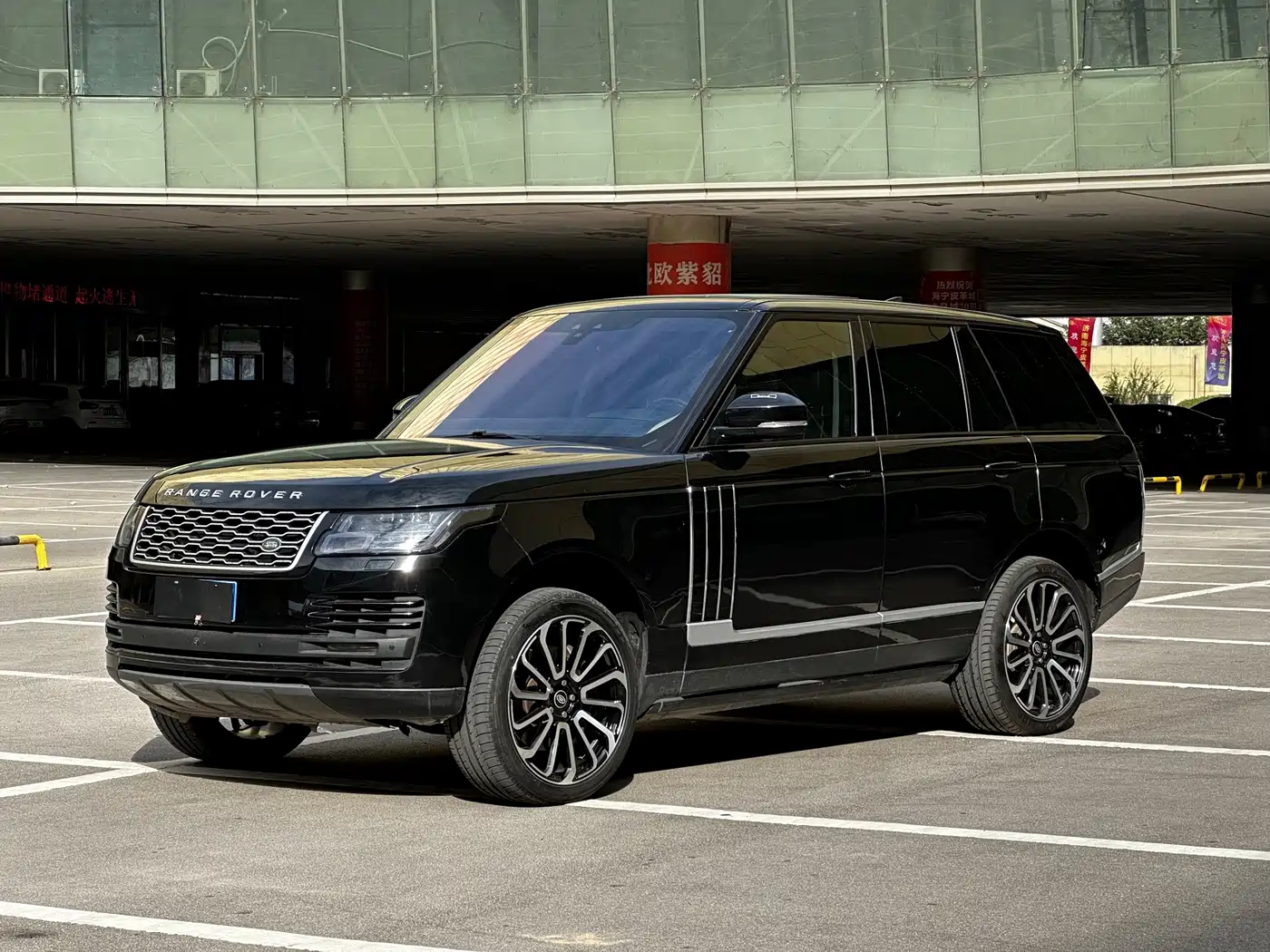Land Rover Range Rover 2017 2016 3.0 SC V6 Vogue