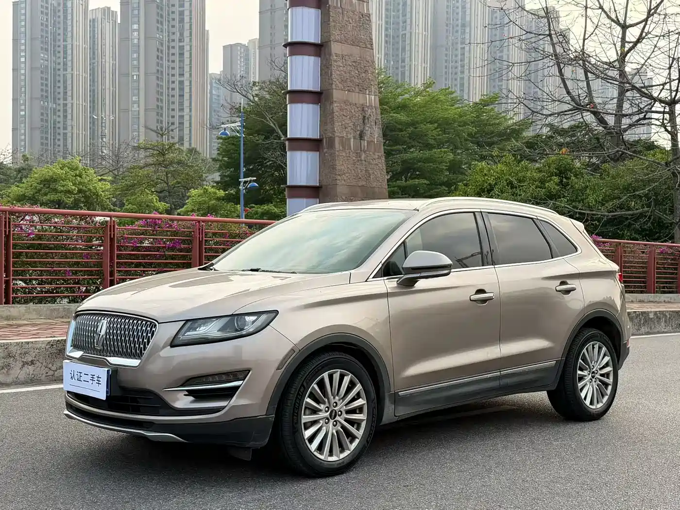 LINCOLN MKC
