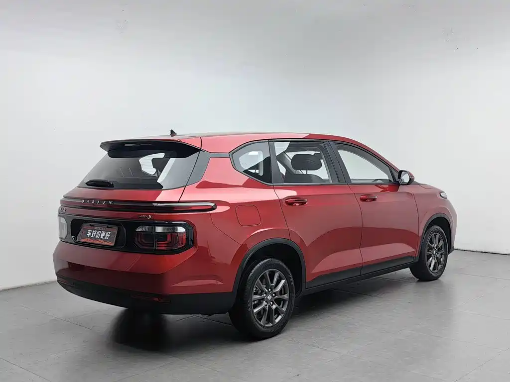 Baojun RM-5 2020 2019 1.5L CVT 24-hour Online Elite 7-seater