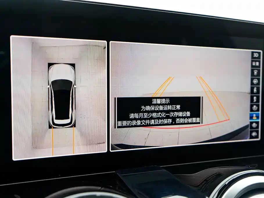 Mercedes-Benz GLB 2022 Facelift GLB 200 Fashion Style фото 26
