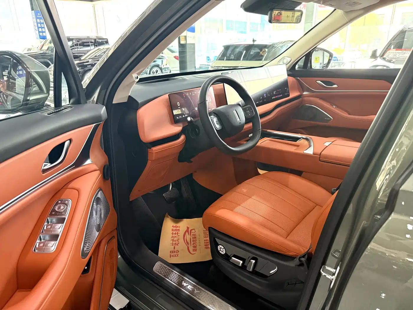 WEY Lanshan 2025 2025 AWD Max