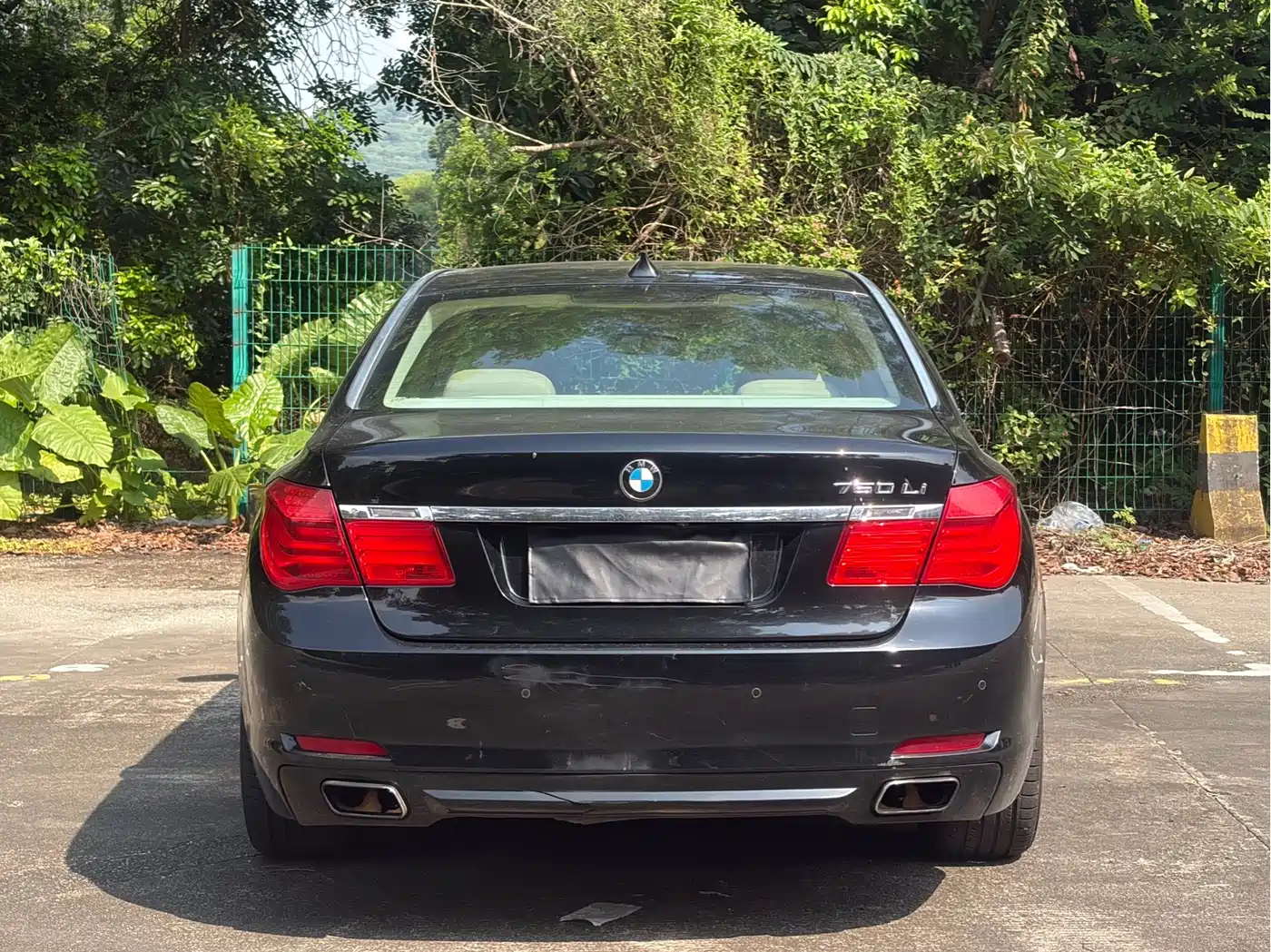 Photo 17 - BMW 7 Series