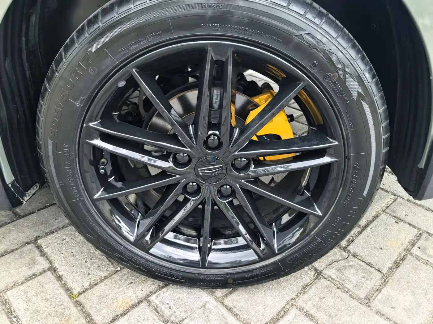 GEELY AUTOMOBILE BINRUI