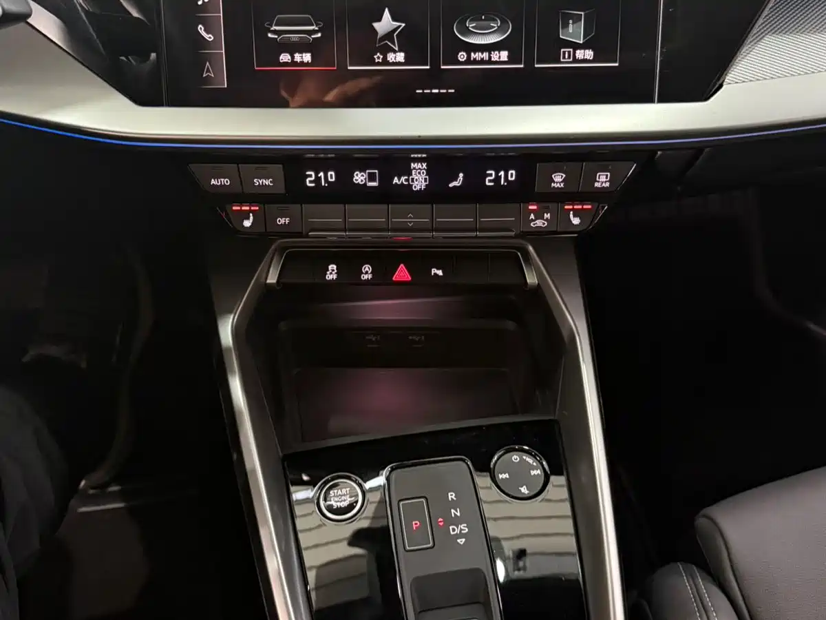 Audi A3 2023 Sportback 35 TFSI Fashion Sport фото 14