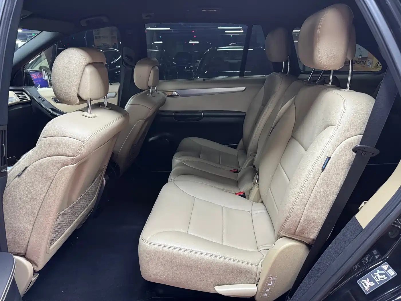 Mercedes-Benz R-Class 2011 R 300 L Business Class фото 33