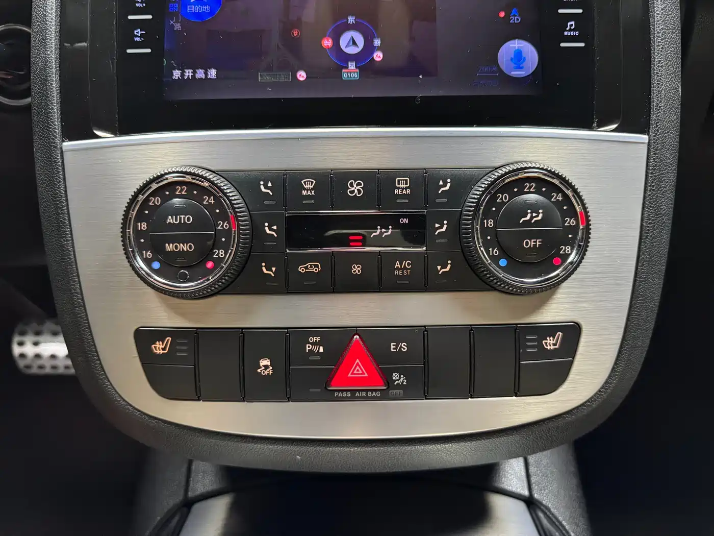 Mercedes-Benz R-Class 2011 R 300 L Business Class фото 29