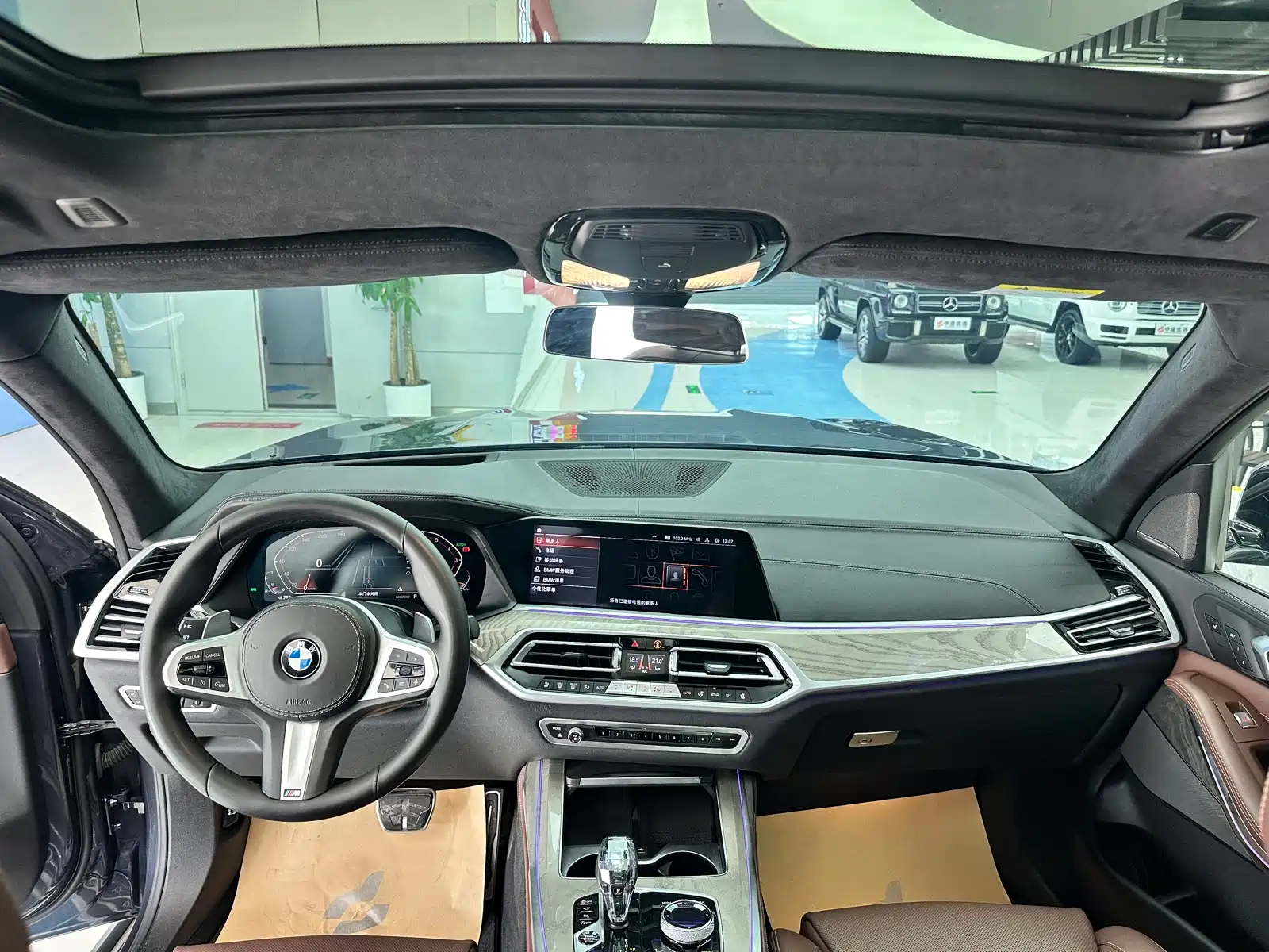 Photo 14 - BMW X7