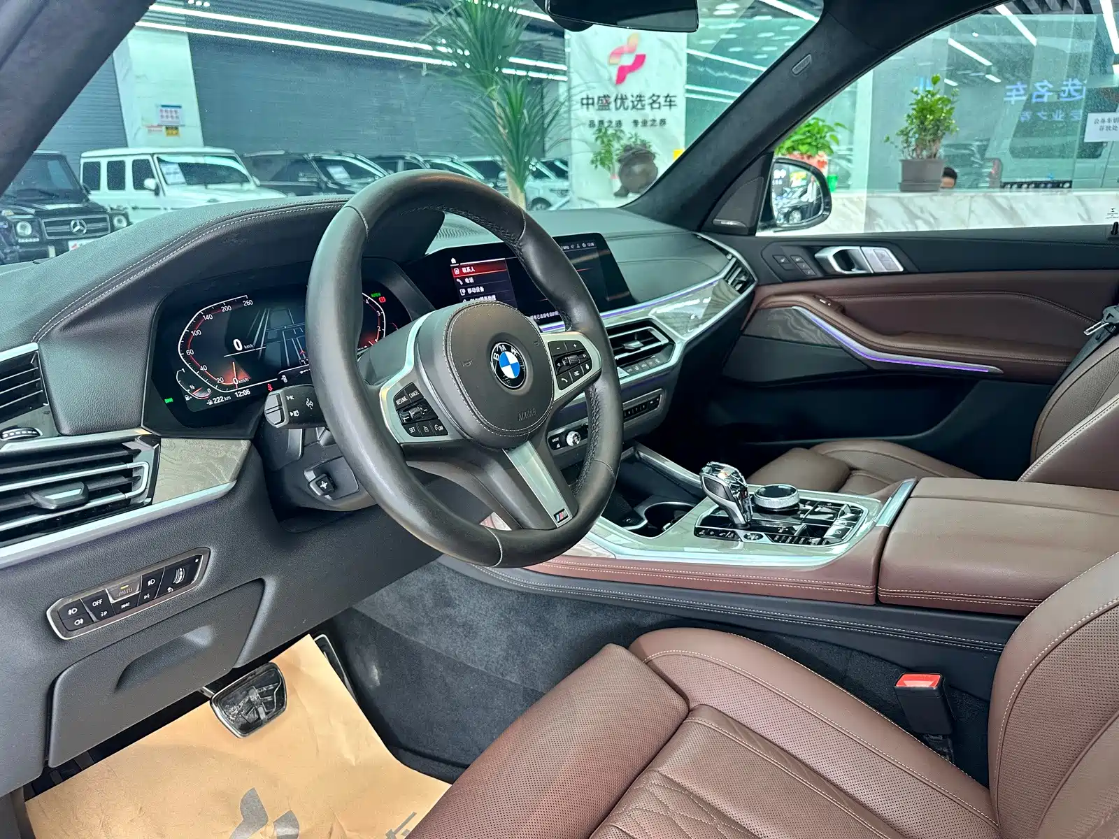 Photo 9 - BMW X7
