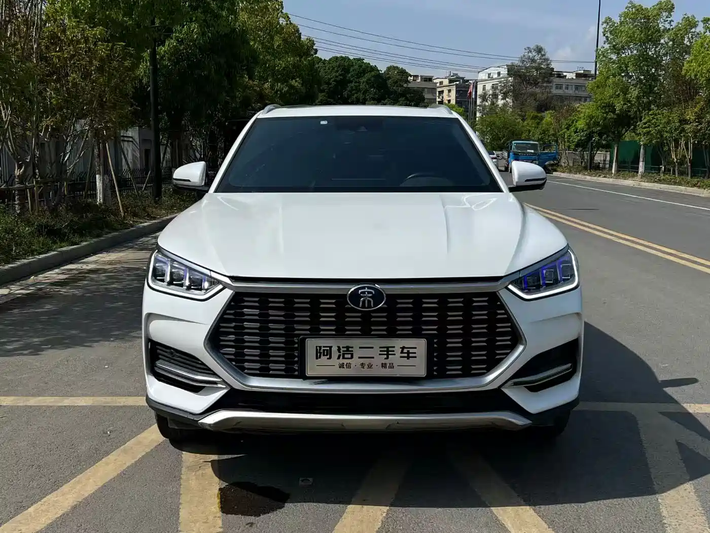 BYD Song PLUS 2021 2020 1.5T Automatic Flagship