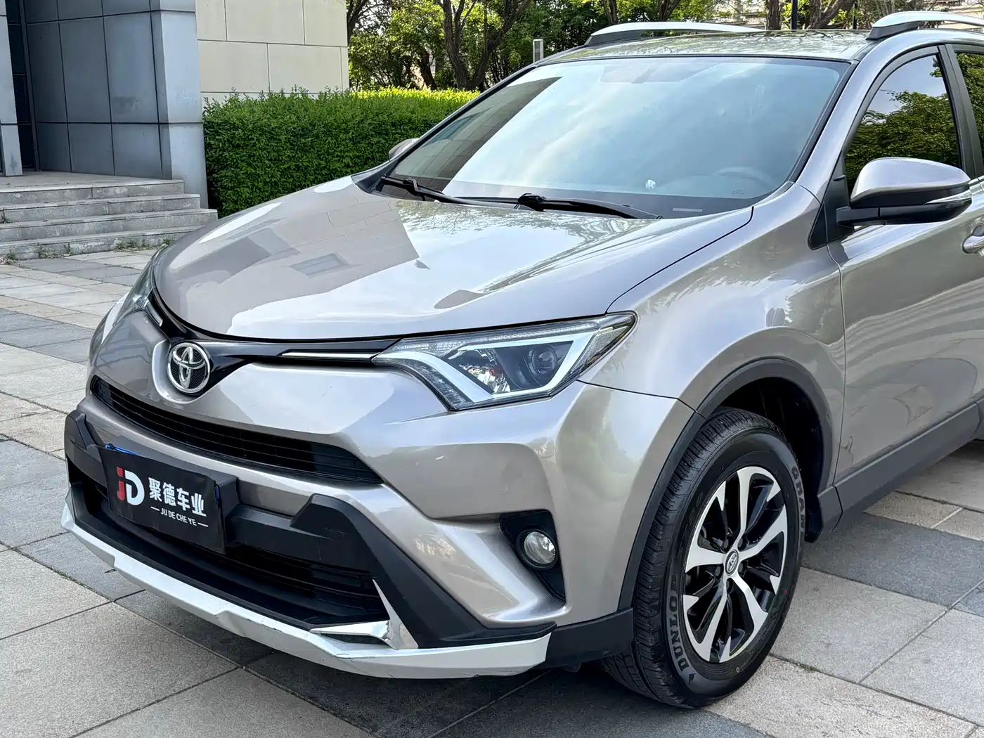 Toyota RAV4 Rongfang 2019 2.0L CVT 2WD Urban Edition China VI фото 7
