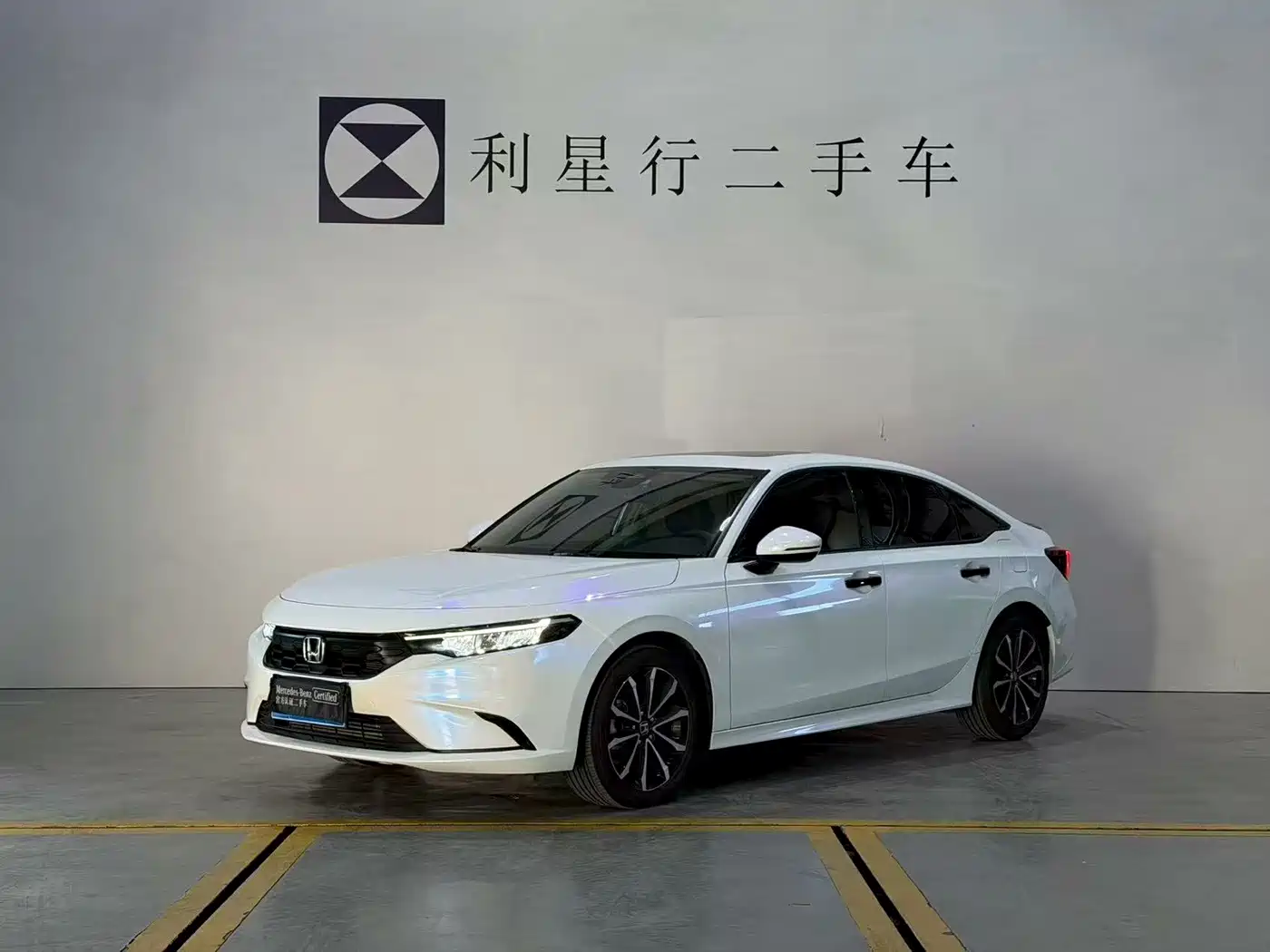 Similar car