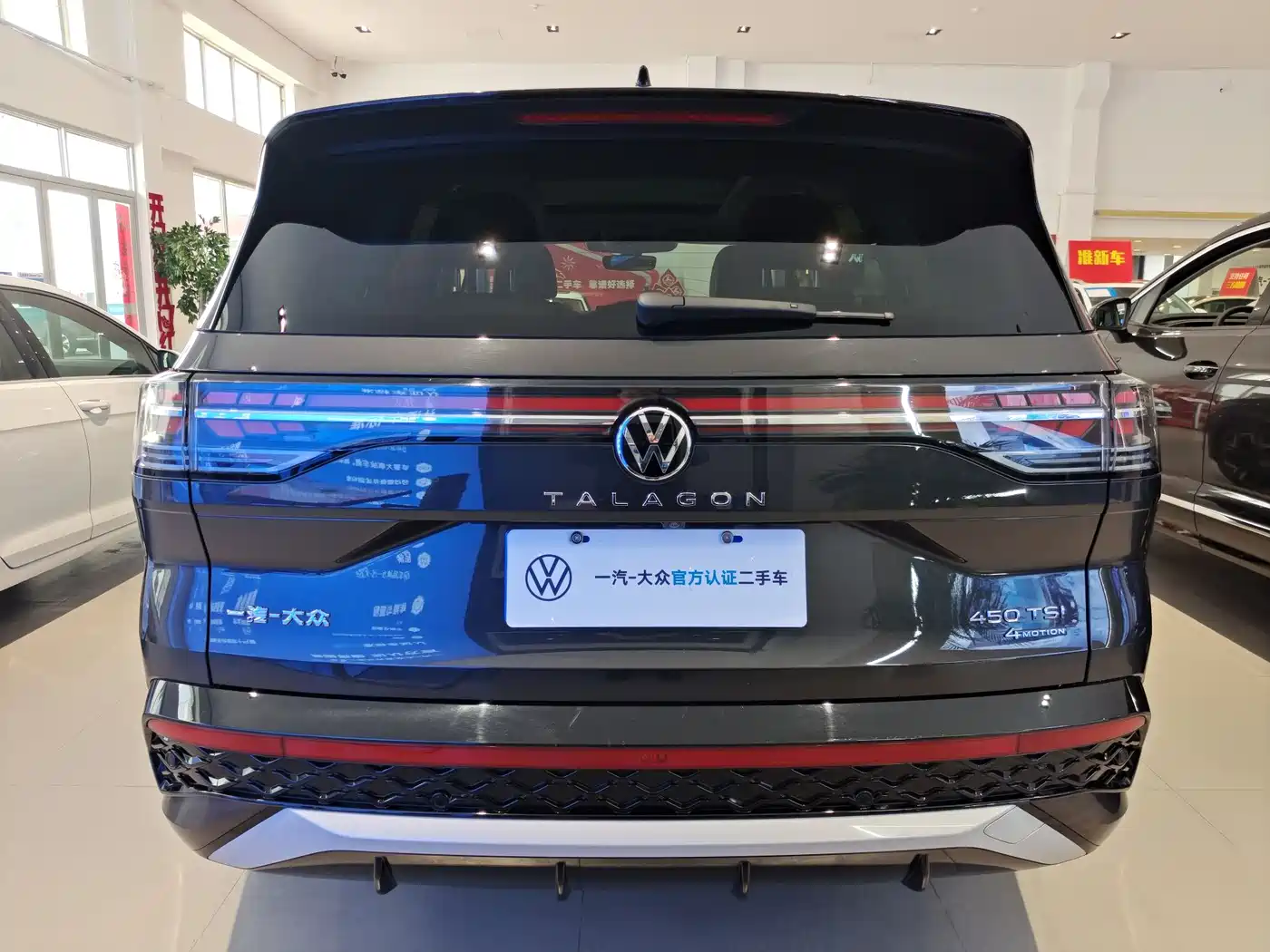 Volkswagen Talagon 2025 450TSI R-Line 6-Seater фото 4