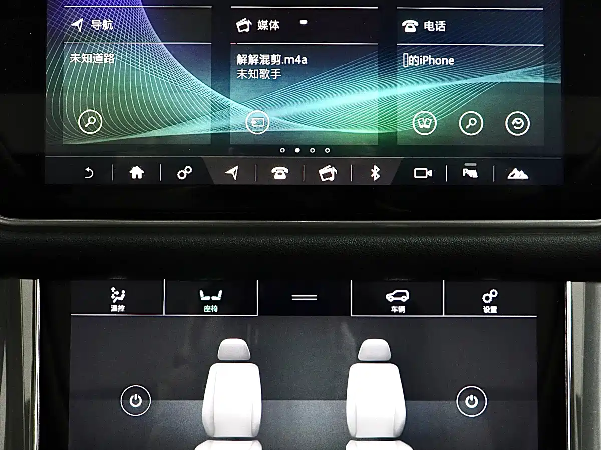 Land Rover Range Rover Sport 2019 3.0 SC V6 Special Edition фото 19