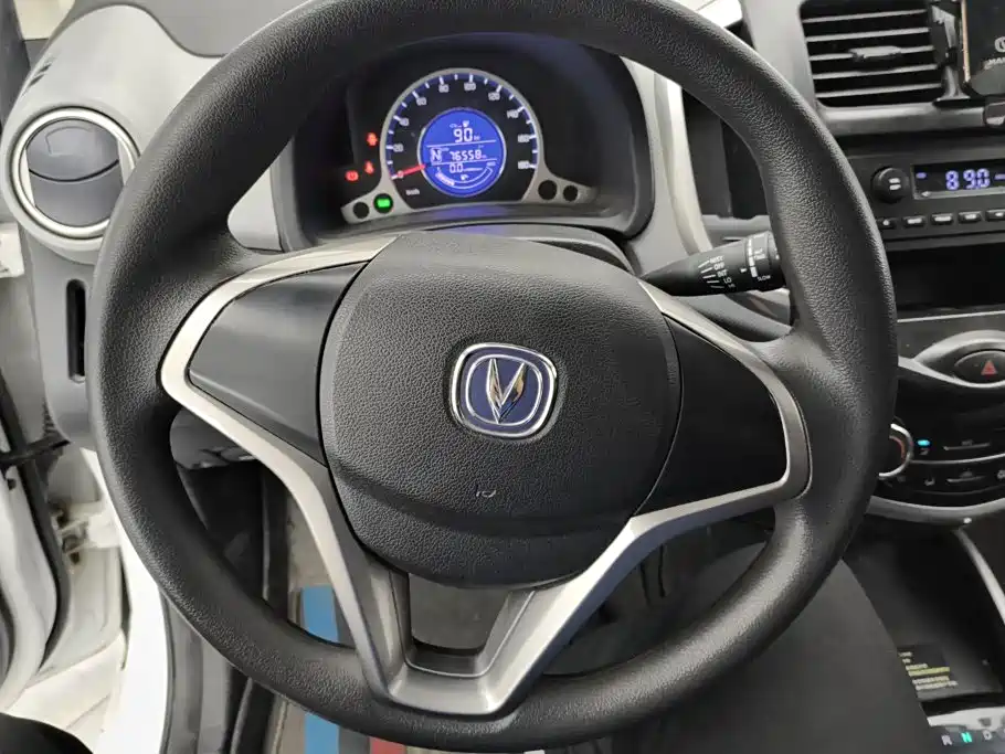 Changan Benben E-Star 2021 2021 National Edition Heartjoy LFP (31.86kWh)