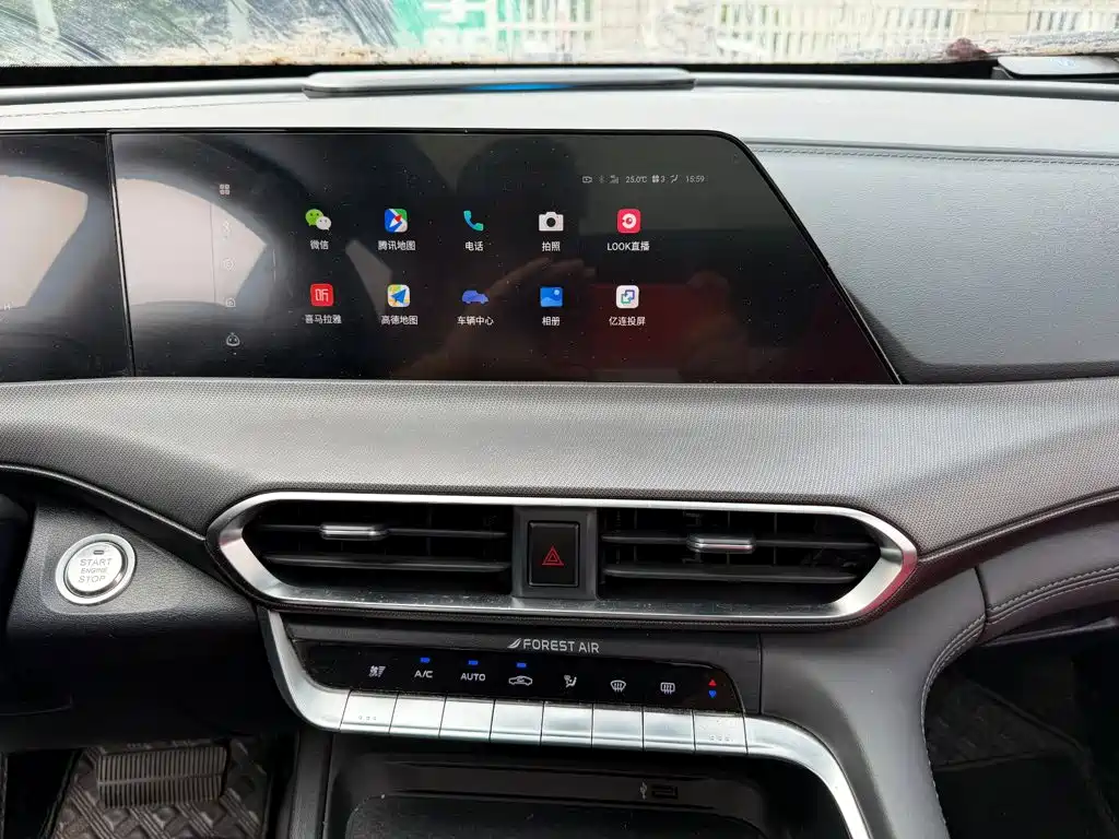 Changan UNI-T 2020 2020 1.5T Premium