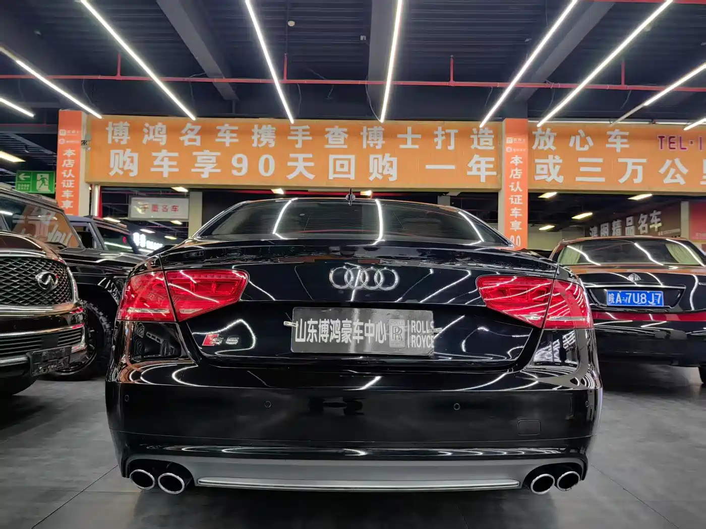 Audi S8 2014 S8 4.0TFSI quattro фото 16