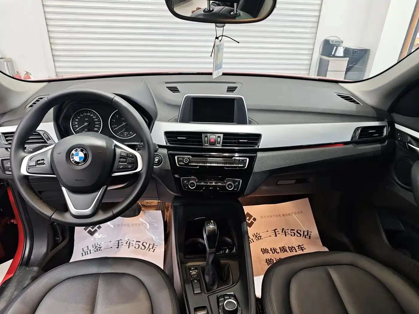 BMW X1 2016 sDrive18Li Premium Model фото 6