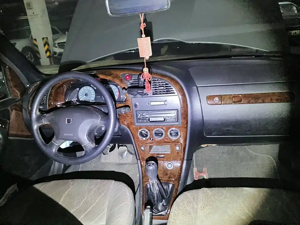 Citroën Elysee 2003 2004 1.6L VTS