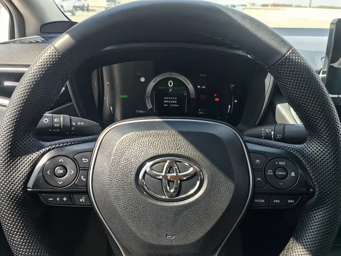 Toyota Corolla 2024 Model 1.8L Smart Hybrid Elite Edition фото 15