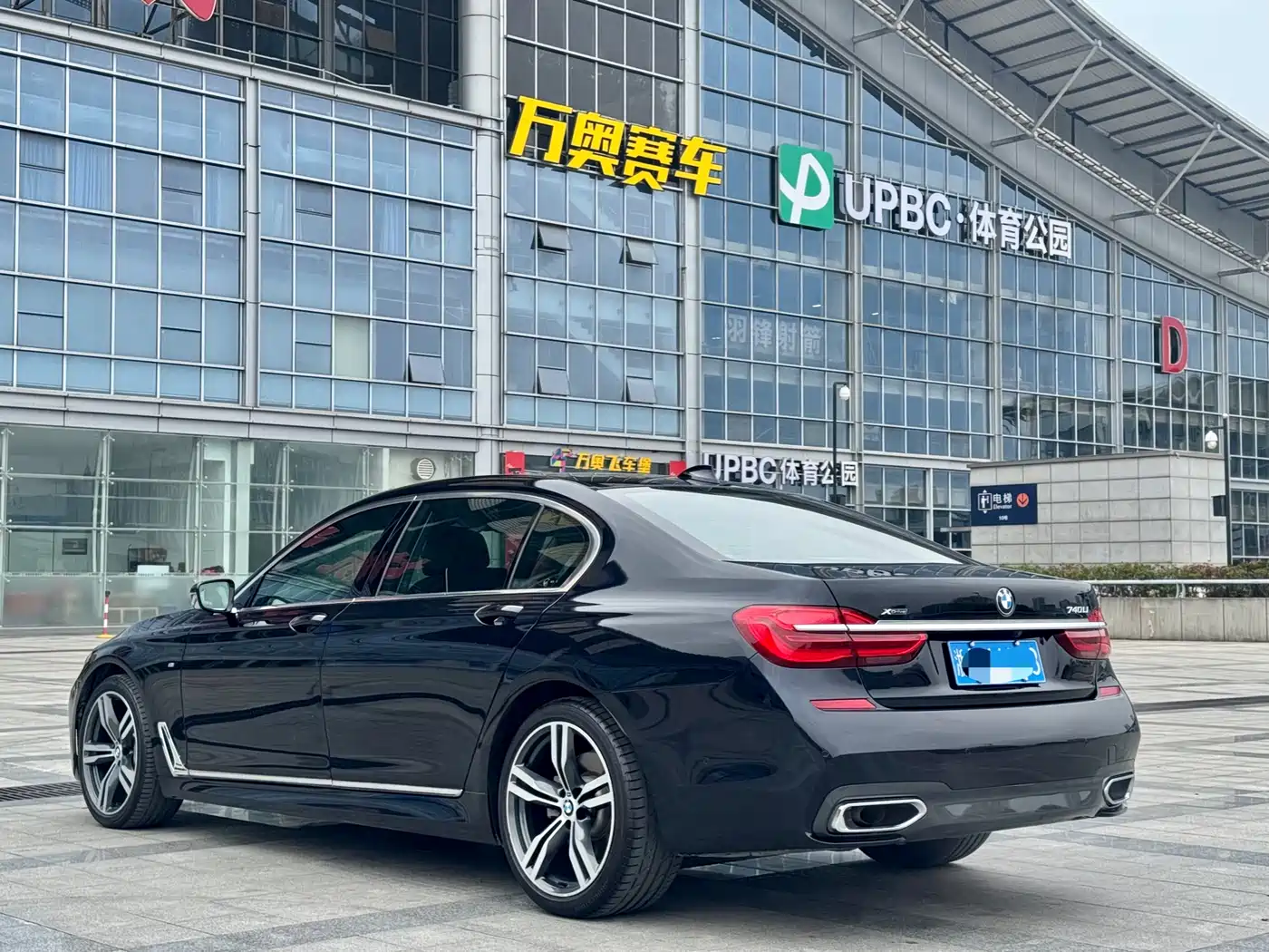BMW 7 Series 2018 740Li xDrive Premium Type Excellence Package фото 3