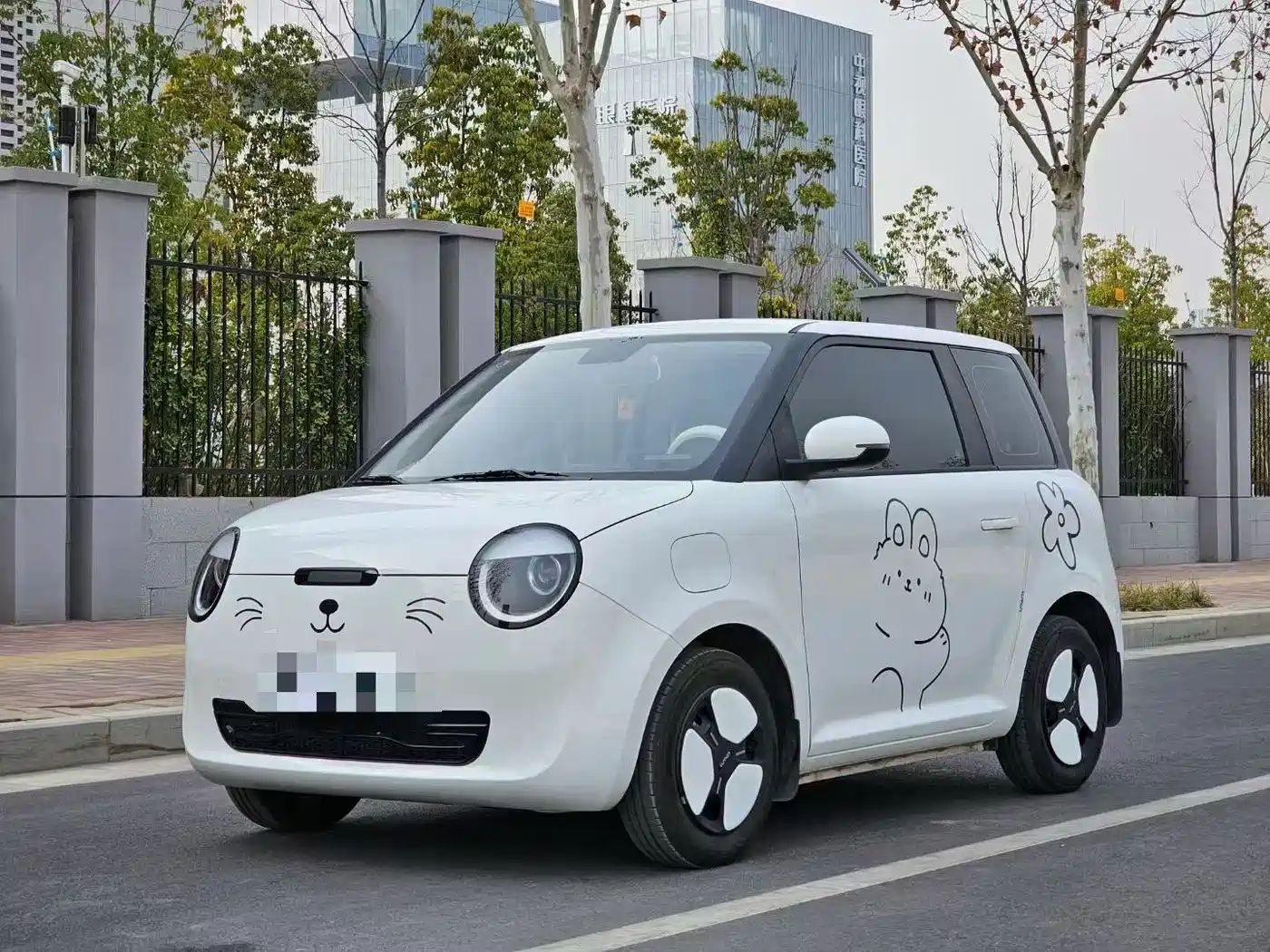 CHANGAN CHANGAN LUMIN