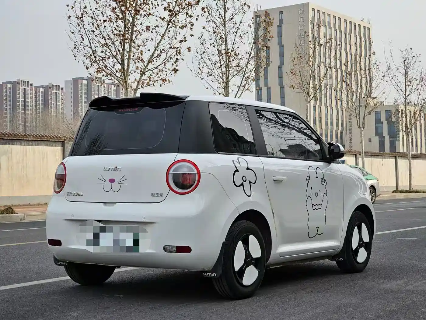 CHANGAN CHANGAN LUMIN