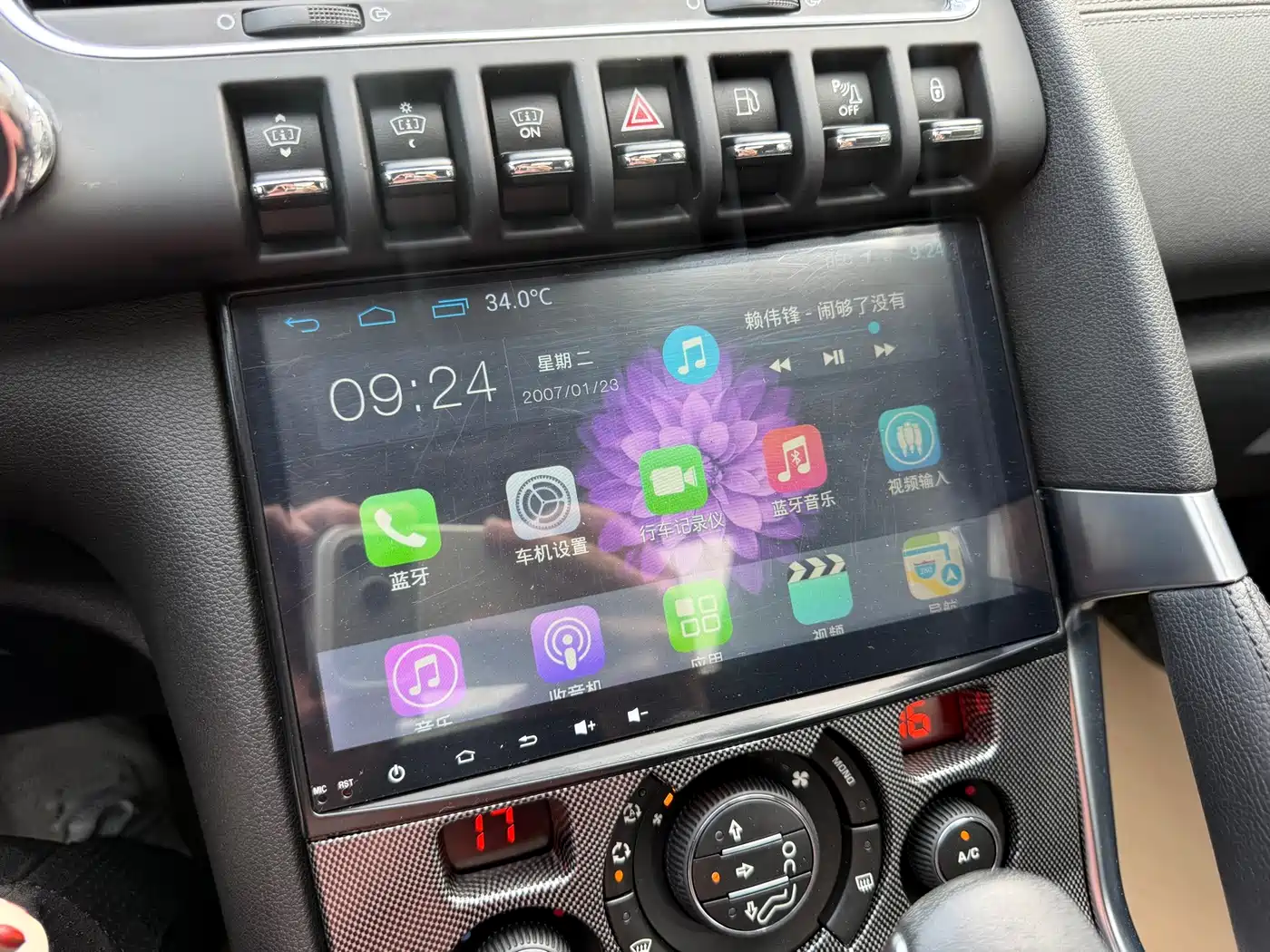 Peugeot 3008 2017 2016 1.6THP Automatic Trend Edition