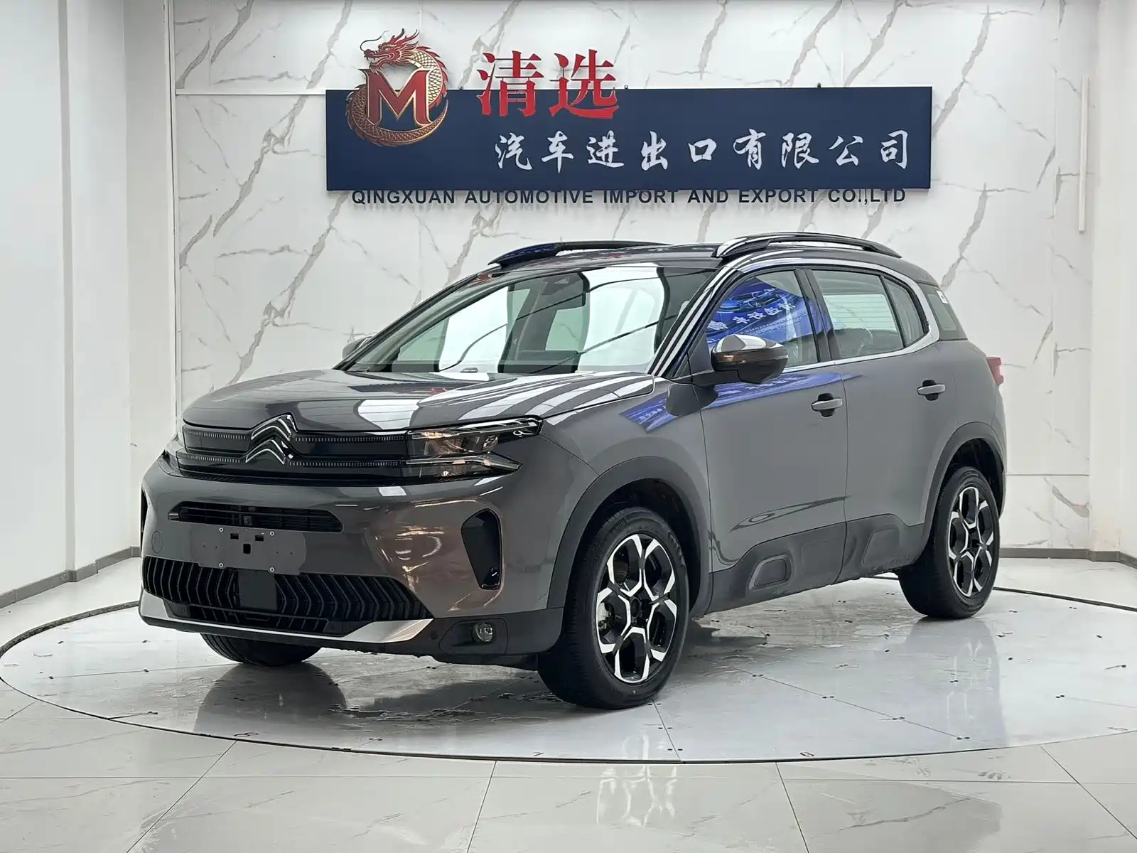 Фото 1 - Citroën Tianyi C5 AIRCROSS